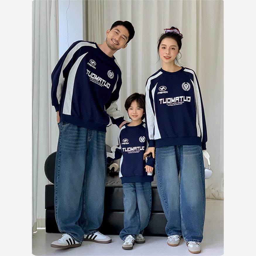 炸街复古亲子装一家三口高级感亲子卫衣2025新款休闲母子母女秋装,淘宝优惠券,粉丝福利购,淘宝优惠卷