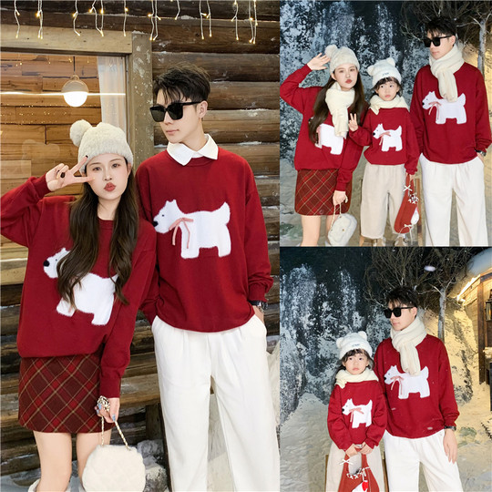 高端亲子装一家三口母女母子装秋冬毛衣元旦新年拜年服全家装潮