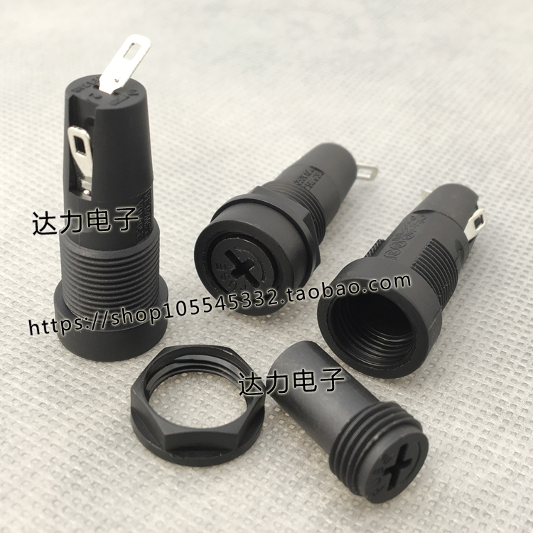 保险丝座OP520 5*20保险管座 十字型保险座 10A250V 面板安装FUSE - 图0