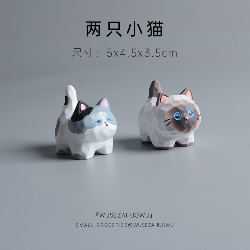 【可爱木雕风小猫】桌面小摆件车载装饰猫咪工位解压精致情绪稳定,淘宝优惠券,粉丝福利购,淘宝优惠卷
