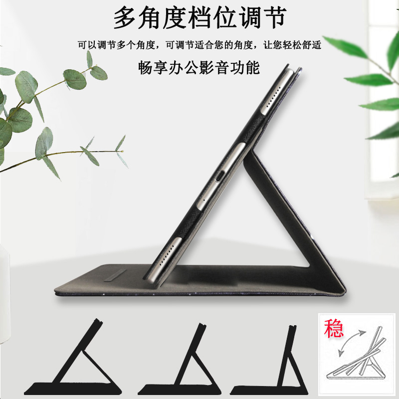 爱保 适用于文石BOOX NoteX 电子书保护套 小猿练习本S1阅读器10.3英寸旋转皮套墨水屏平板 note x电纸书壳 - 图3