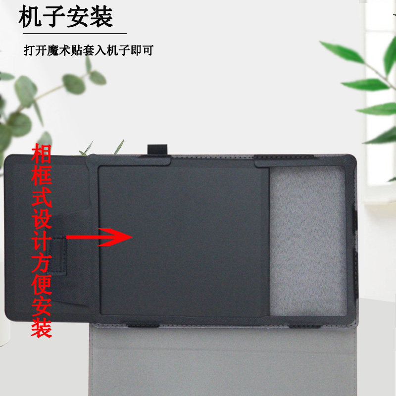 图3