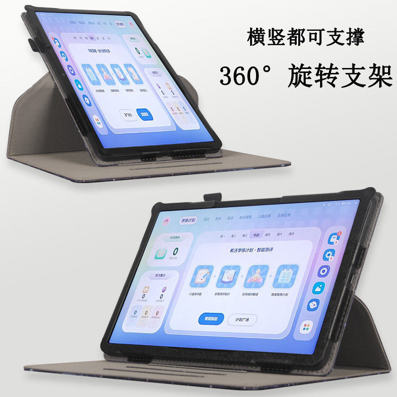 图4