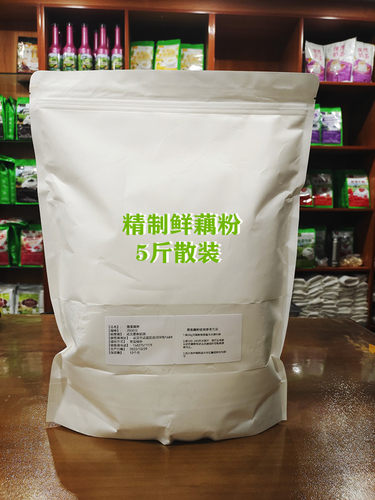 新品莲子粥优质藕粉桂花糊网红商用家用均可天然粉粉食品白莲粉-图0