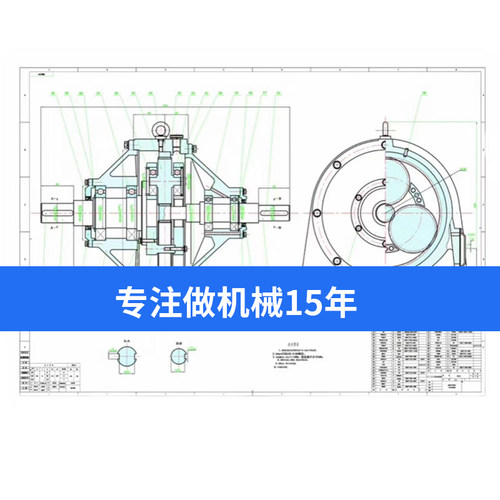 SW/Solidworks代画机械设计CAD制图三维建模catia/UG夹具模具出图-图1