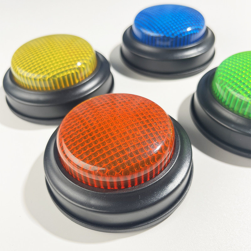 抢答器亮灯儿童知识竞赛发声无线按铃器按钮课堂学习比赛游戏教具,淘宝优惠券,粉丝福利购,淘宝优惠卷