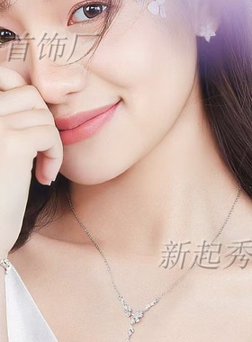 紫藤花盛放项链女小众设计夏天搭配锁骨链