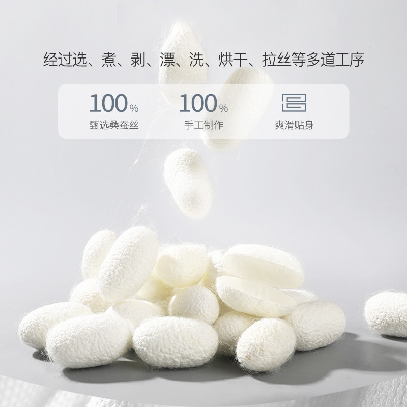 恒源祥100桑蚕丝被夏季空调被子 恒源祥家纺蚕丝被