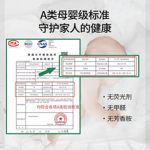 恒源祥新疆棉花被纯棉花被芯手工被子春秋被学生冬被单双人棉花被 - 图3