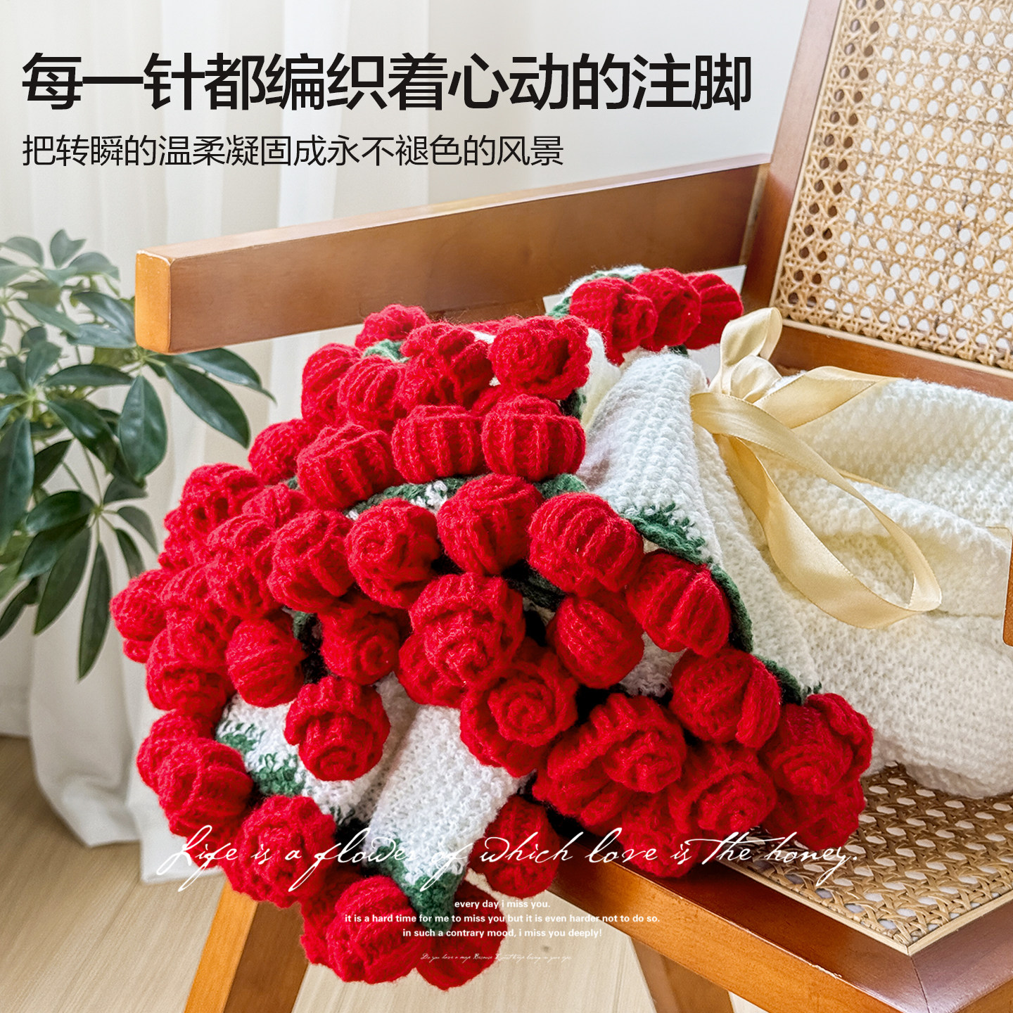 恒源祥玫瑰花束毛毯办公室午睡毯子送人节日礼物加厚保暖沙发盖毯