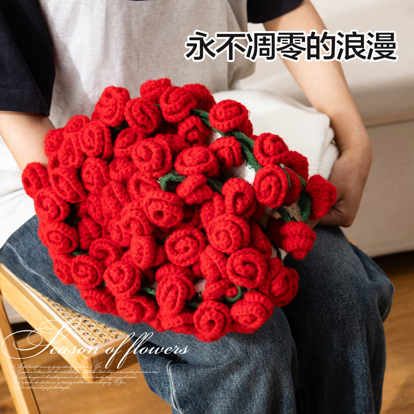 恒源祥玫瑰花束毛毯办公室午睡毯子送人节日礼物加厚保暖沙发盖毯