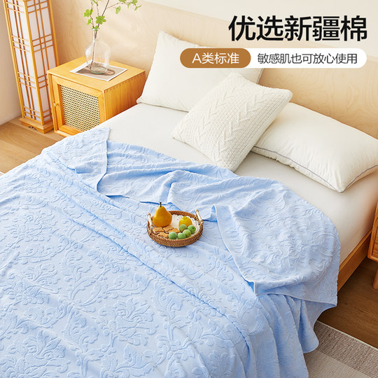 恒源祥纯棉老式毛巾被成人夏季盖毯全棉毛巾毯子单人空调被薄毛毯