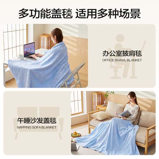 恒源祥纯棉老式毛巾被成人夏季盖毯全棉毛巾毯子单人空调被薄毛毯