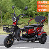 New electric tricycle to pick up and drop off children, men and women, small elderly household adult multi-person hill climbing battery tricycle