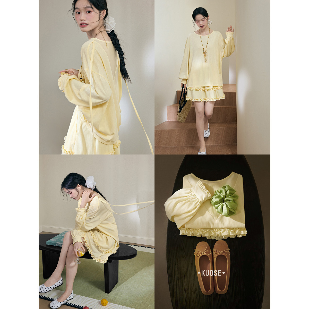 阔色黄色长袖罩衫t恤半身裙子两件套装25夏秋季新款女短半裙上衣,淘宝优惠券,粉丝福利购,淘宝优惠卷