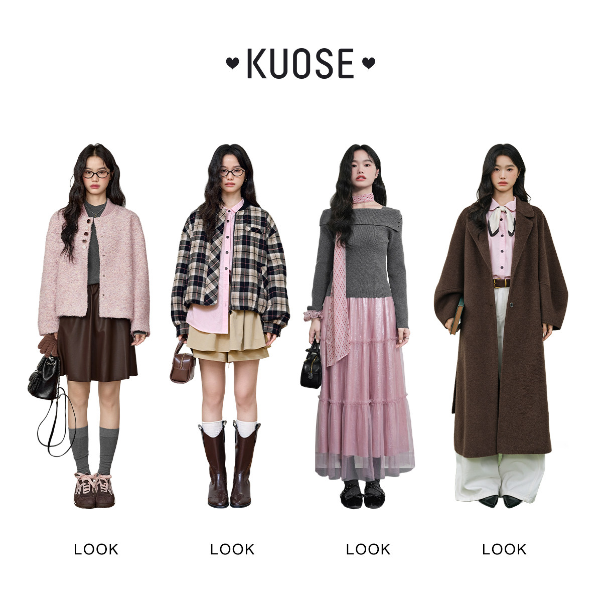 阔色秋冬季毛呢厚外套大衣女2026新款羽绒服休闲裤子半身裙裤QC,淘宝优惠券,粉丝福利购,淘宝优惠卷