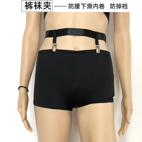 袜筒吊带袜夹神器束腰吊袜带腿环腰封大腿丝袜夹扣护膝防滑固定夹