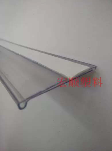 National Free Shipping Paste Paste Double-sided Tag Bar Shelf Price Signing-4CM Paste