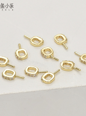 铜镀14k金镶锆石珍珠吊坠空托DIY