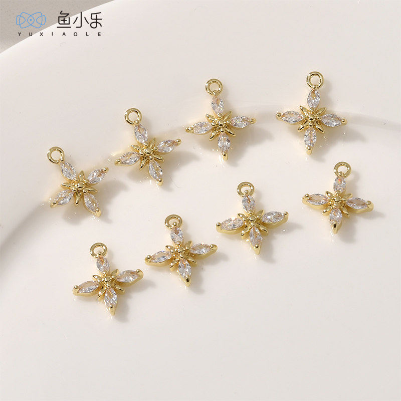 14k金保色镶锆十字花吊坠diy耳饰项链手链饰品材料配件,淘宝优惠券,粉丝福利购,淘宝优惠卷