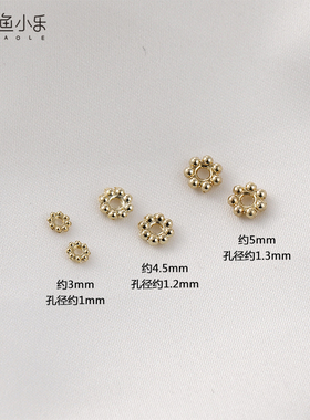 项链diy金珠手工项链花托