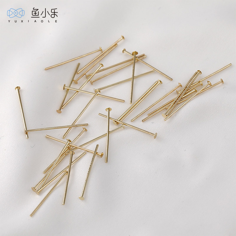 细款平头针0.5mmDIY手工饰品基础配件材料14k包金保色T字针100根,淘宝优惠券,粉丝福利购,淘宝优惠卷