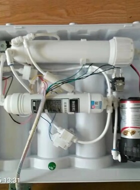 家用直饮反渗透纯水机家用净水器