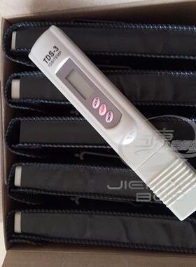 TDS-3水质测试笔 高精度tds笔 纯净水水族箱测水质检测笔/仪器