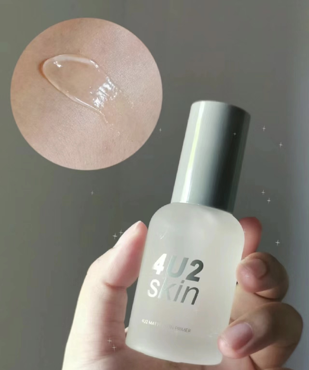 4u2妆前隔离matte skin primer凝胶隐形毛孔提亮肤色spf50 pa++++ - 图0