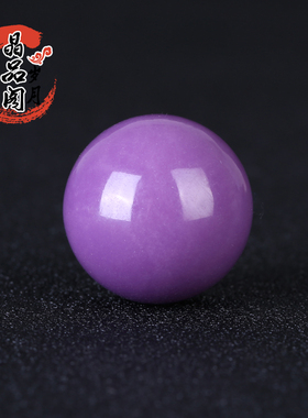 diy天然回纹珠手串半成品云母石