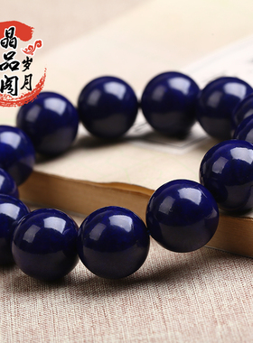 7a级阿富汗原矿老坑料