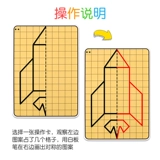Карточки для тренировок для детского сада, концентрация внимания, подходит для подростков
