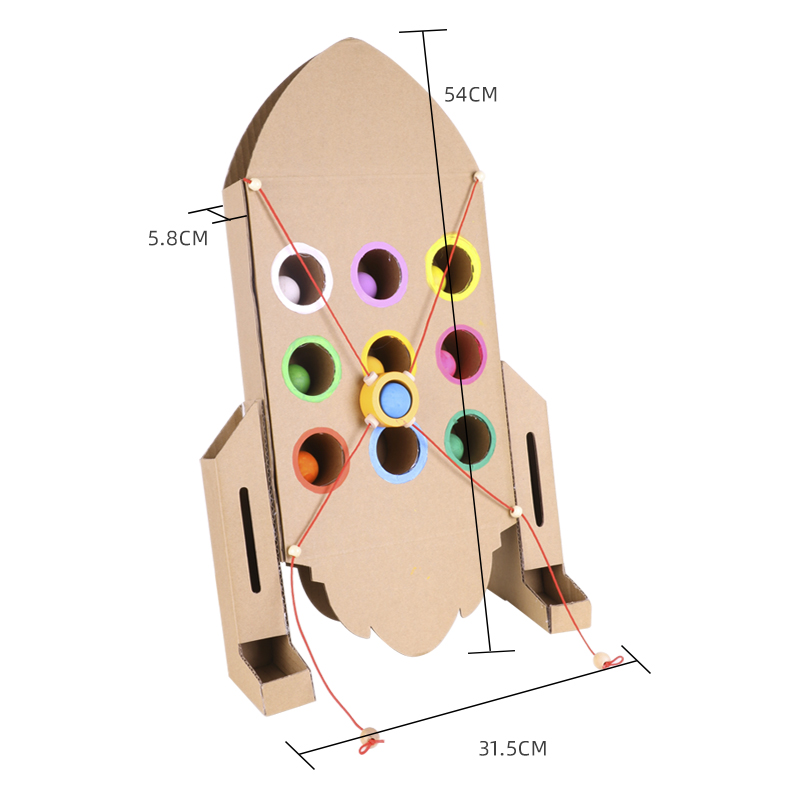 火箭运球团队游戏小中班幼儿园益智区自制玩教具diy废旧纸板手工