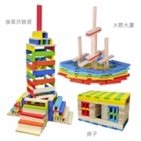 Детский сад крупного класса строительный район строительный район.