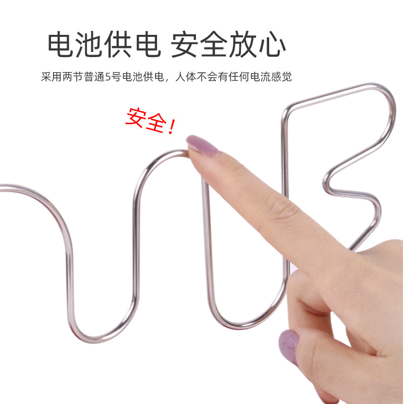 穿越火线玩具穿越火线冲击儿童益智玩具电动电碰幼儿园小中大班趣味科学区域