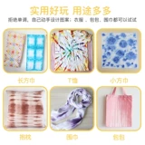 Детский комплект, пигментированный краситель, шарф, школьная ткань для школьников, художественный набор материалов ручной работы, «сделай сам»