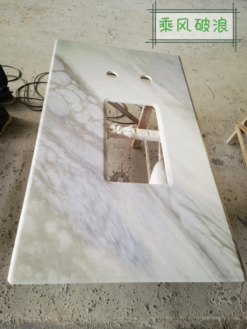 仿大理石超晶石微晶石功夫茶桌面板泡茶茶几茶台面板定制,淘宝优惠券,粉丝福利购,淘宝优惠卷