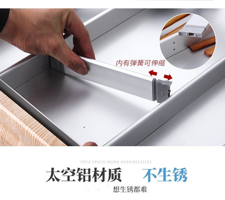 厨房太空铝刀叉盘 橱柜拉篮配套收纳置物架 抽拉式内置分隔厨具篮,淘宝优惠券,粉丝福利购,淘宝优惠卷
