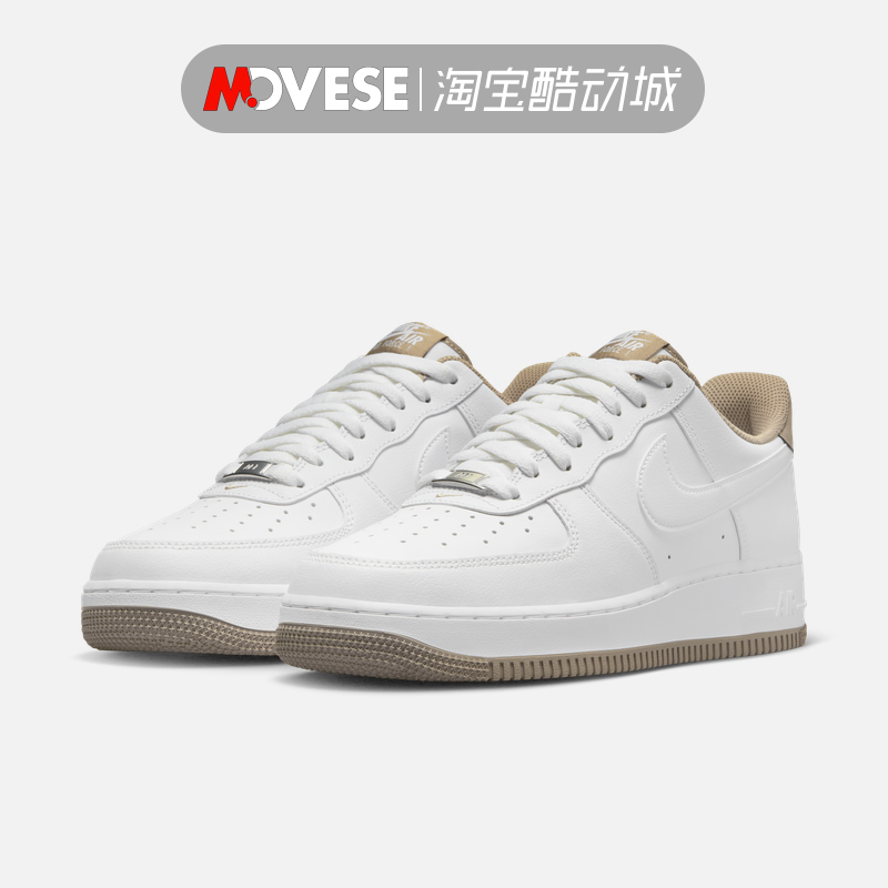 Nike耐克男鞋Air Force 1 Low空军一号AF1低帮休闲板鞋DR9867-100-图1