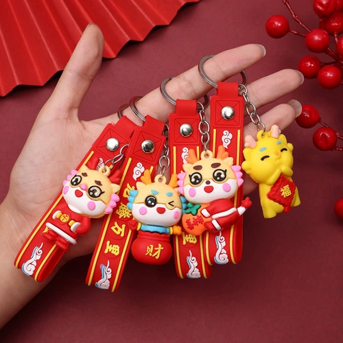 Награда для детского сада для школьников, подарок на день рождения