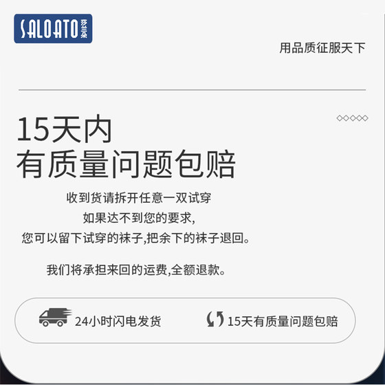 양말 남성 종아리 중반 가을 겨울 순면 청소년 스포츠 달리기 탈취제 고학년 아동 고등학생 땀 흡수 남성 스타일