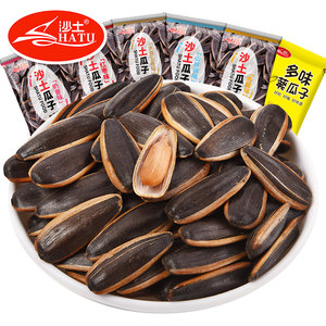 沙土瓜子焦糖味2斤小包装休闲零食山核桃水煮五香葵花籽多口味