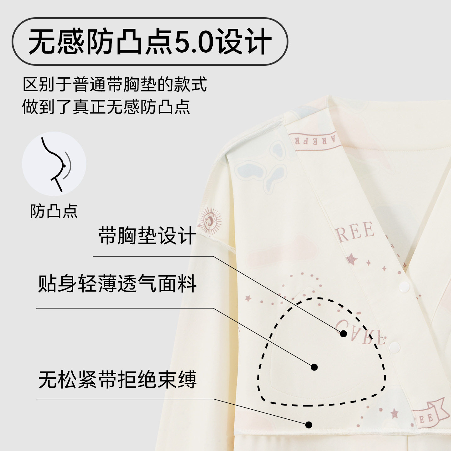 带胸垫月子服拉架棉长袖产后孕妇睡裙产妇孕妇睡裙喂奶连体中裙女,淘宝优惠券,粉丝福利购,淘宝优惠卷