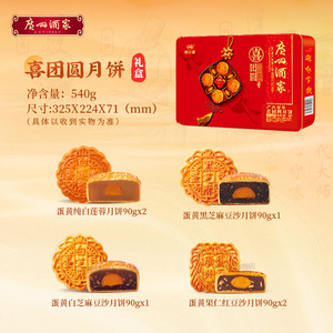 商品图片
