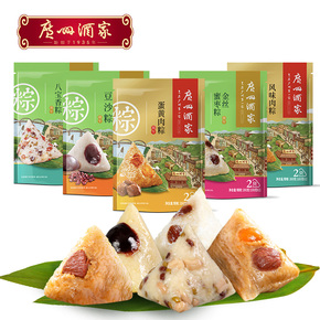 ���ݾƼ���������200g*2����4ֻ