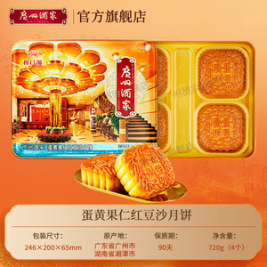 商品图片