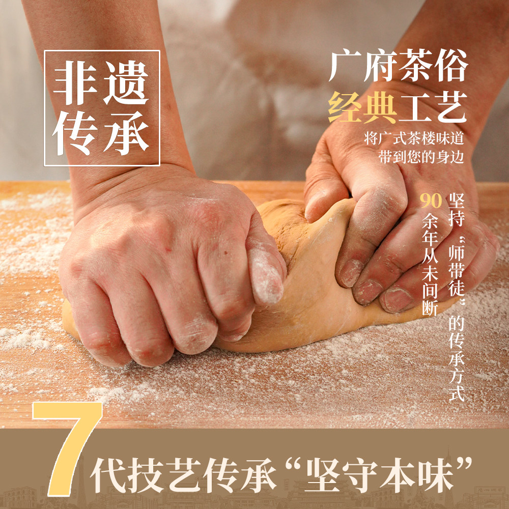 图 4