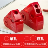 Немецкий Huibaijia двойной отверстие в ручке толщину ножа и двойное обмолочное нож.