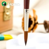 Кисть, комплект, акварель, нейлоновая гуашь, мел, пигментированный лайнер для начинающих, художественный акрил, мелки для школьников, ручная роспись