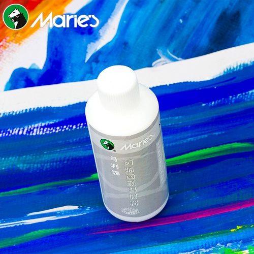 Мали -пропиленовая жидкая жидкость пропиленовая пигмент разбавленная жидкость разбавила динамическая уплотняющая среда 100 мл